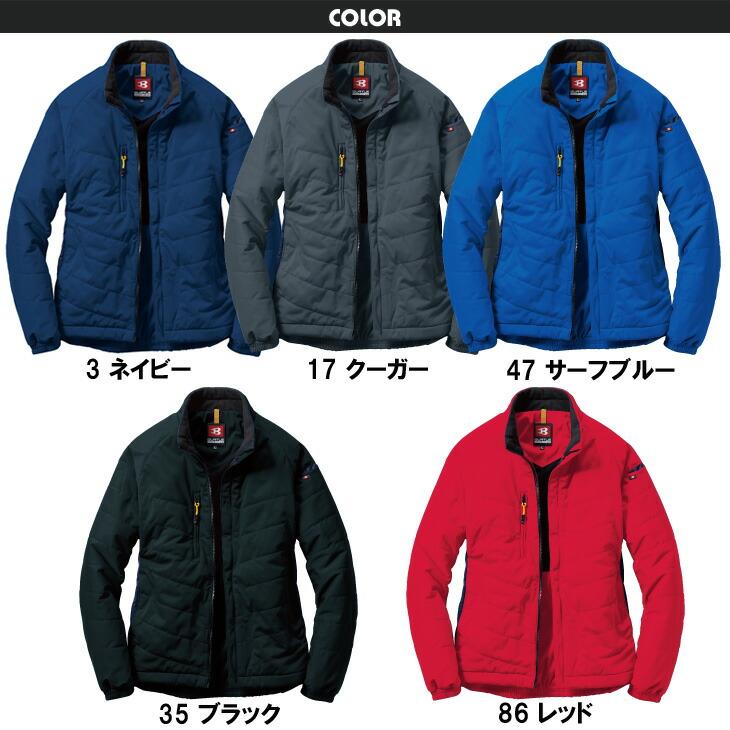 バートル 防寒着 メンズ 作業着 おしゃれ 防寒服 ブルゾン 4L 5L