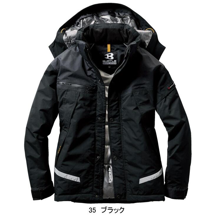 BURTLE（バートル） 撥水 防寒 作業着 作業服 おしゃれ 防寒服 防水