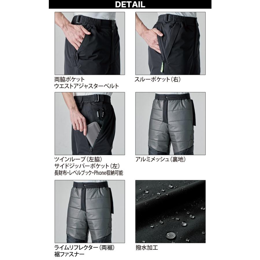 BURTLE（バートル） 2024年秋冬新作 BURTLE 7620/7622 秋冬用 防水防寒