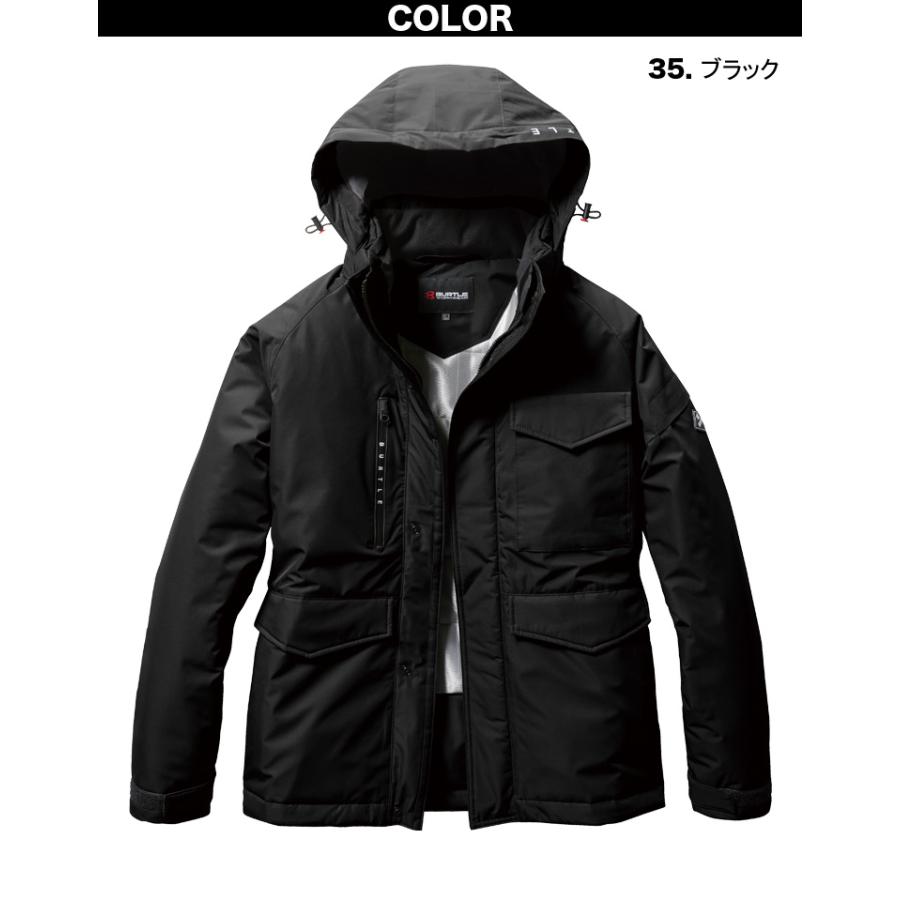 BURTLE（バートル） 2024年秋冬新作 BURTLE 7620/7622 秋冬用 防水防寒