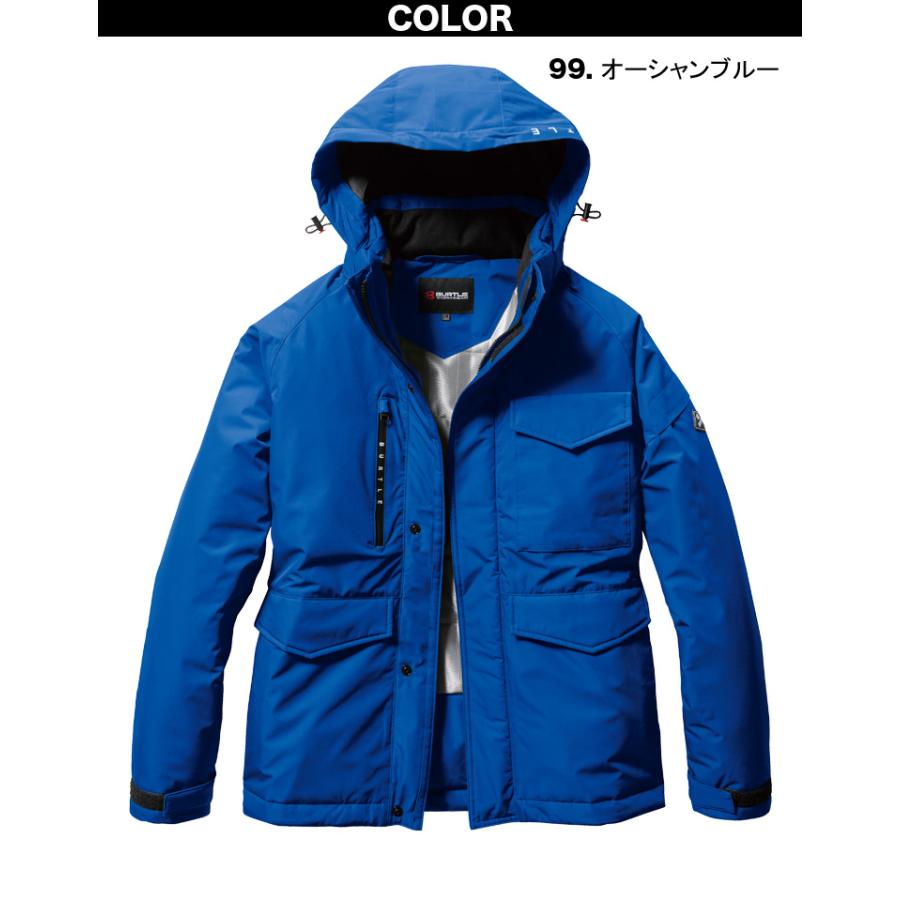 BURTLE（バートル） 2024年秋冬新作 BURTLE 7620/7622 秋冬用 防水防寒