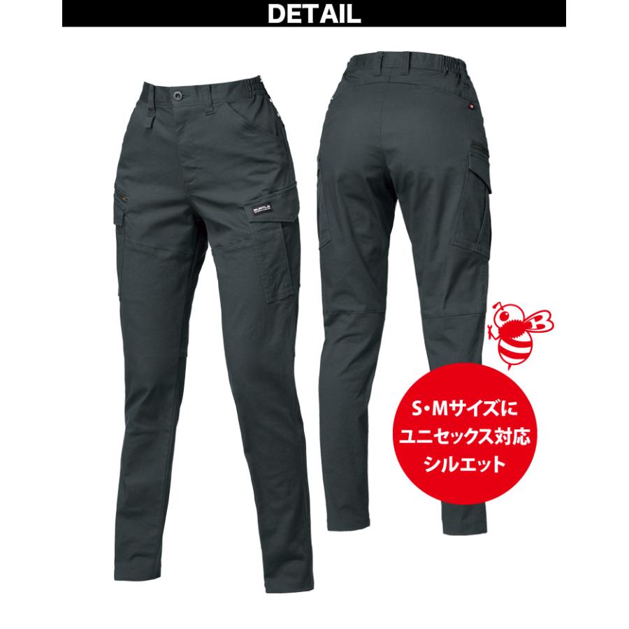 バートル 2025年 秋冬 新商品 ジャケット カーゴパンツ 上下セット 841