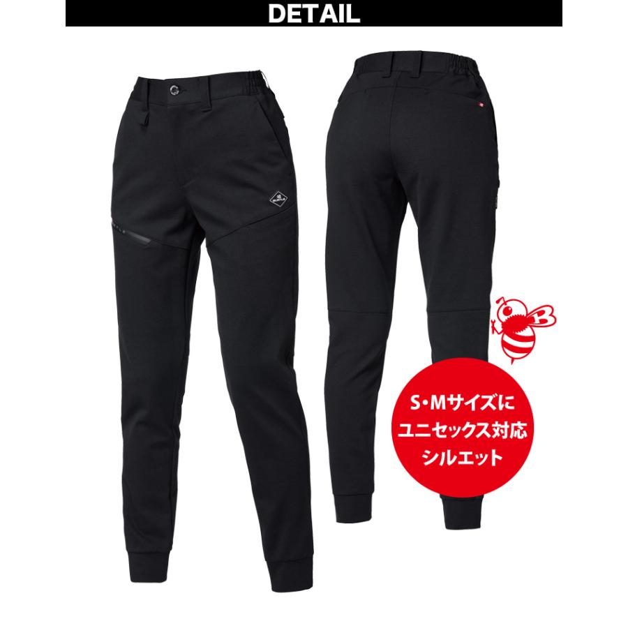 BURTLE（バートル） 2025年 秋冬 新商品 ジョガーパンツ 853 ユニ