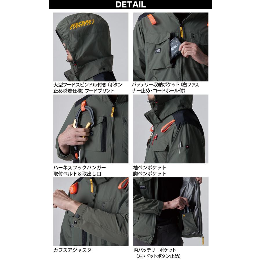 バートル 空調服　BURTLE AIRCRAFT ウェア単品】2025 新作 エアークラフト バートル 空調 服 空調