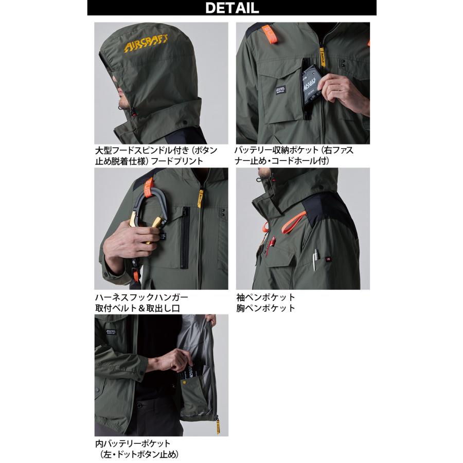 BURTLE（バートル） エアークラフト 2025年モデル タクティカル半袖