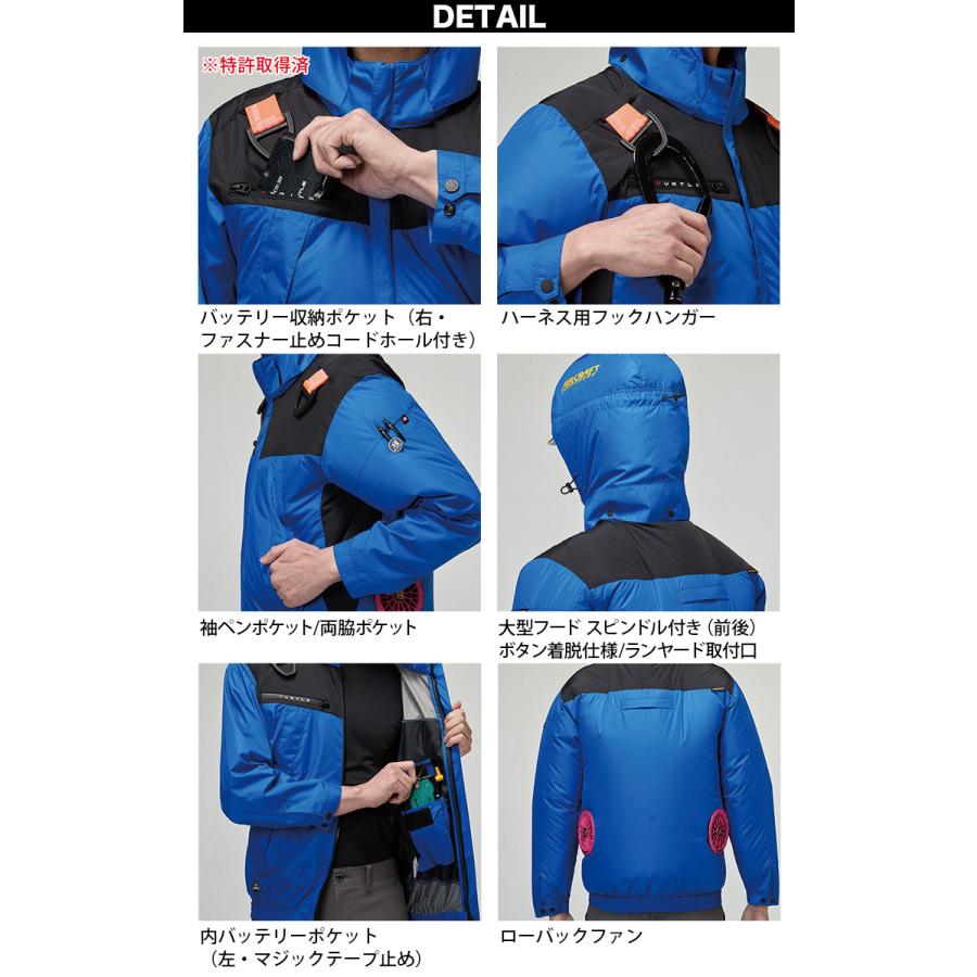 BURTLE（バートル） エアークラフト 2026年モデル ACフーディ