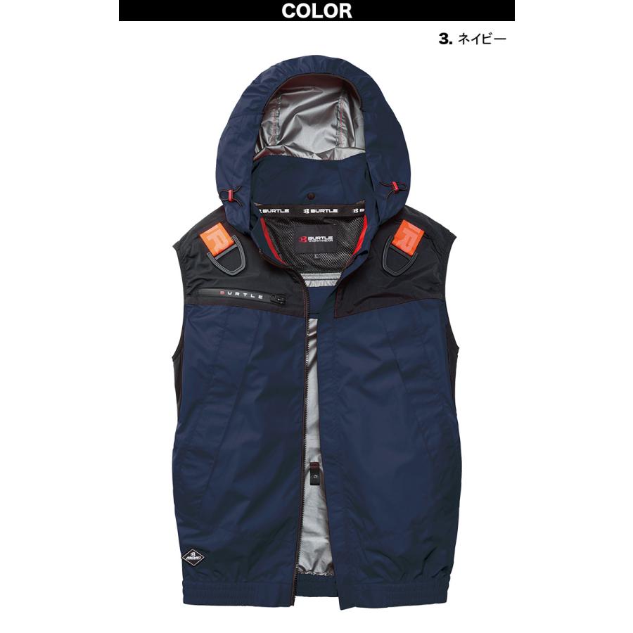 BURTLE（バートル） エアークラフト 2026年モデル ACフーディベスト