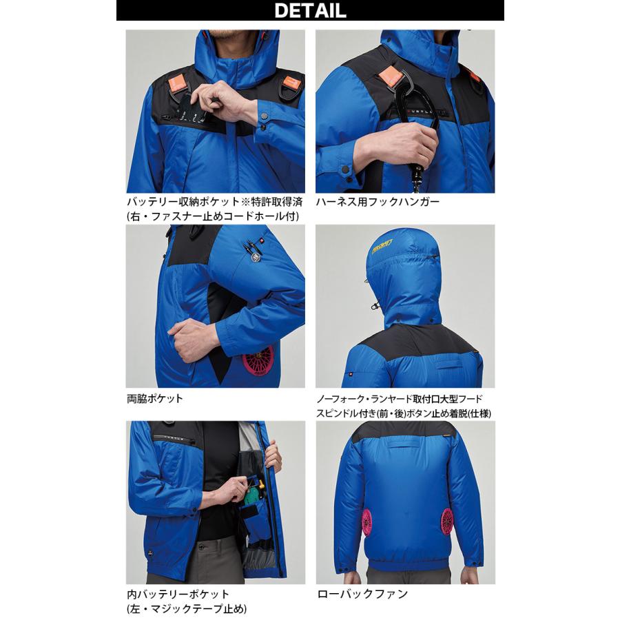 BURTLE（バートル） エアークラフト 2026年モデル ACフーディベスト