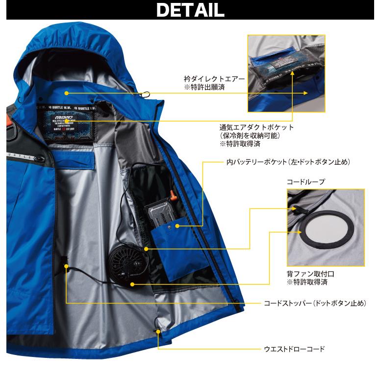 【即日配送】BURTLE AIR CRAFT ACフーディベスト XL BURTLE 【即日発送】EFウェア バートル AIRCRAFT ACベスト