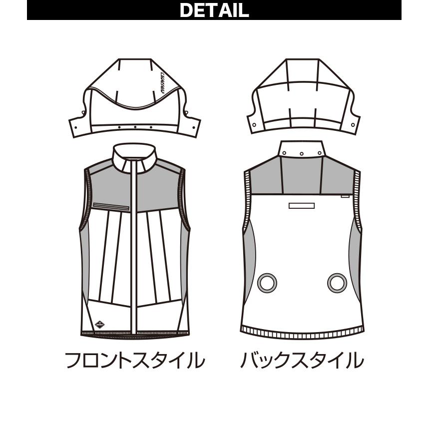 BURTLE（バートル） エアークラフト 2026年モデル ACフーディベスト