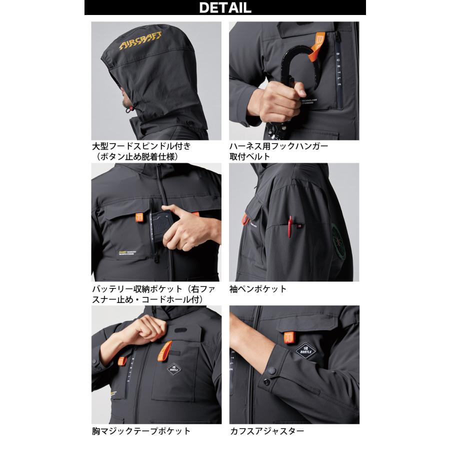 BURTLE（バートル） エアークラフト ACブルゾン(ユニセックス)長袖