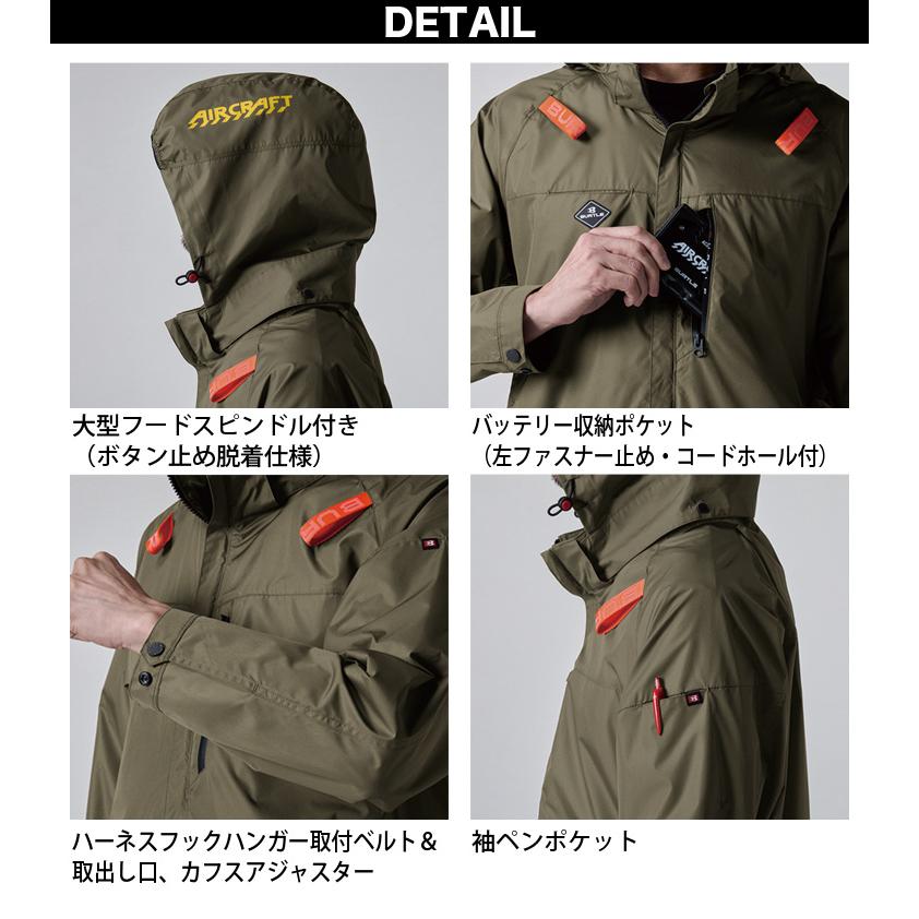 BURTLE（バートル） (サイドファン取付設計モデル)バートル エアー