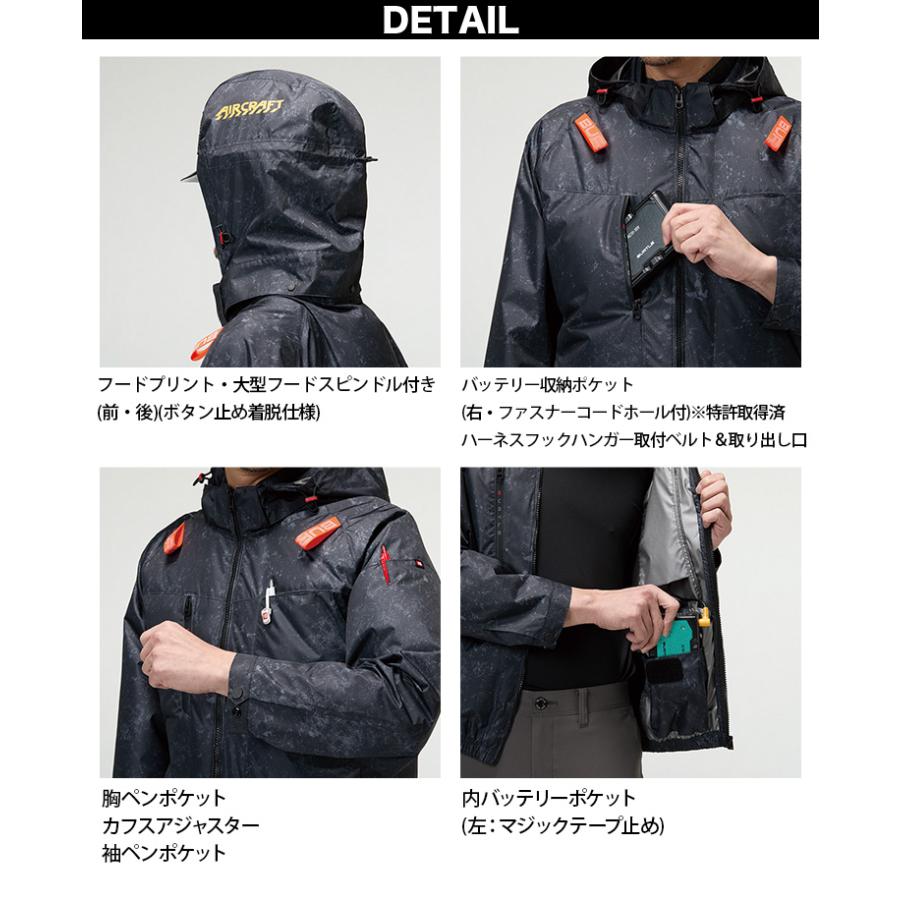 バートル フルセット ファン バッテリー 空調服 AC10 AC2091 黒 L