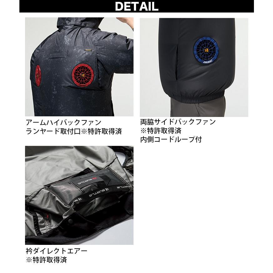 BURTLE（バートル） エアークラフト 半袖ブルゾン AC2096 AC10 AC10-1