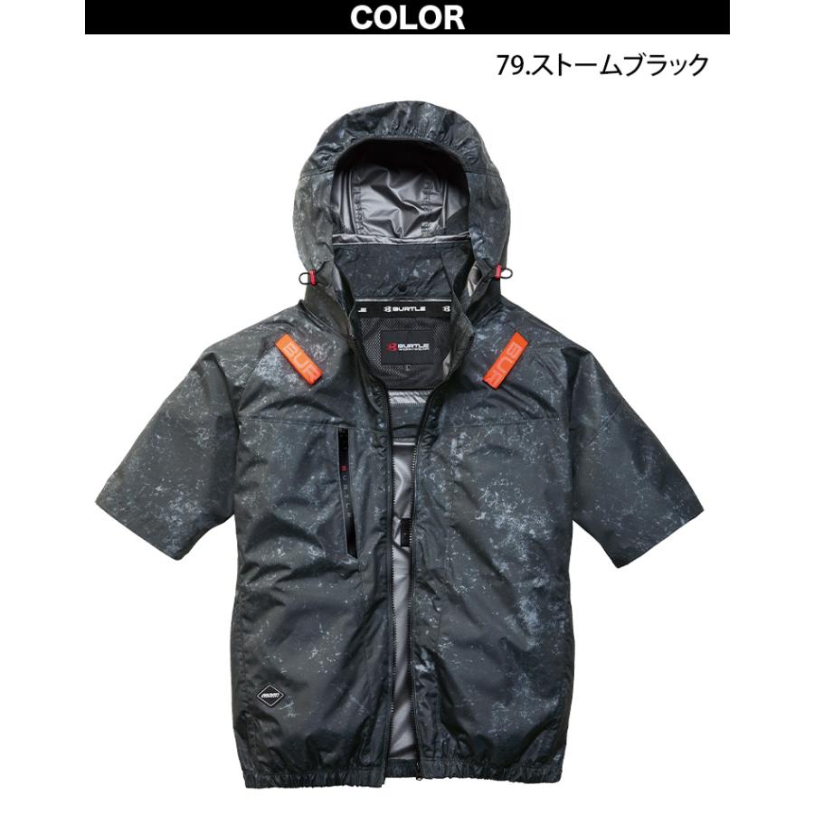 空調服 バートル BURTLE 2020年 新商品 アルミ加工 半袖ブルゾン BURTLE（バートル） 2026年型バートル エアークラフト AC半袖ブルゾン