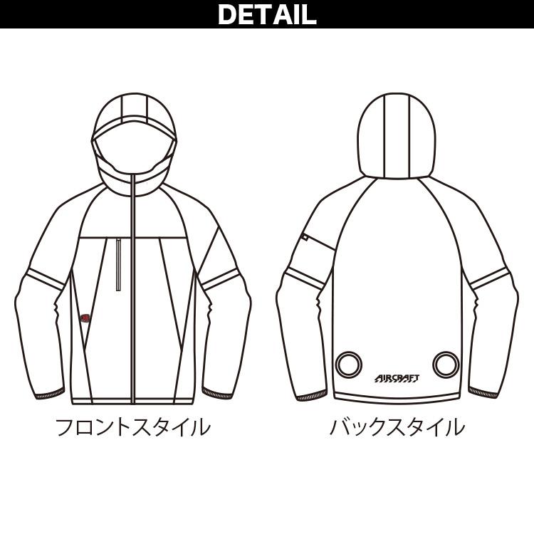 BURTLE（バートル） エアークラフト ACジャケットAC2121 AC10 AC10-1