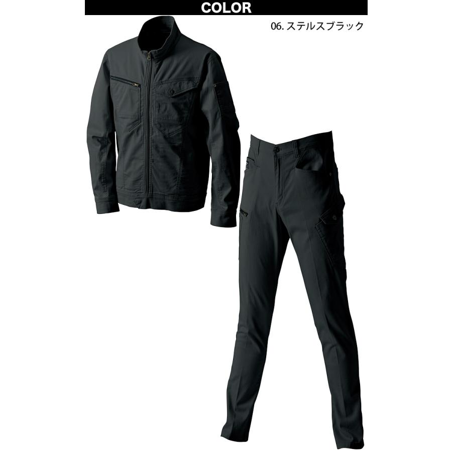 シンメン SHINMEN バウンディ ストレッチ 上下セット 02100 シンメン SHINMEN バウンディ ストレッチ 上下セット 02100