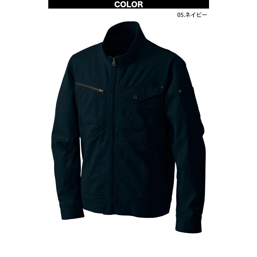 SーAIR シンメン SHINMEN バウンディ ストレッチ ワークジャケット