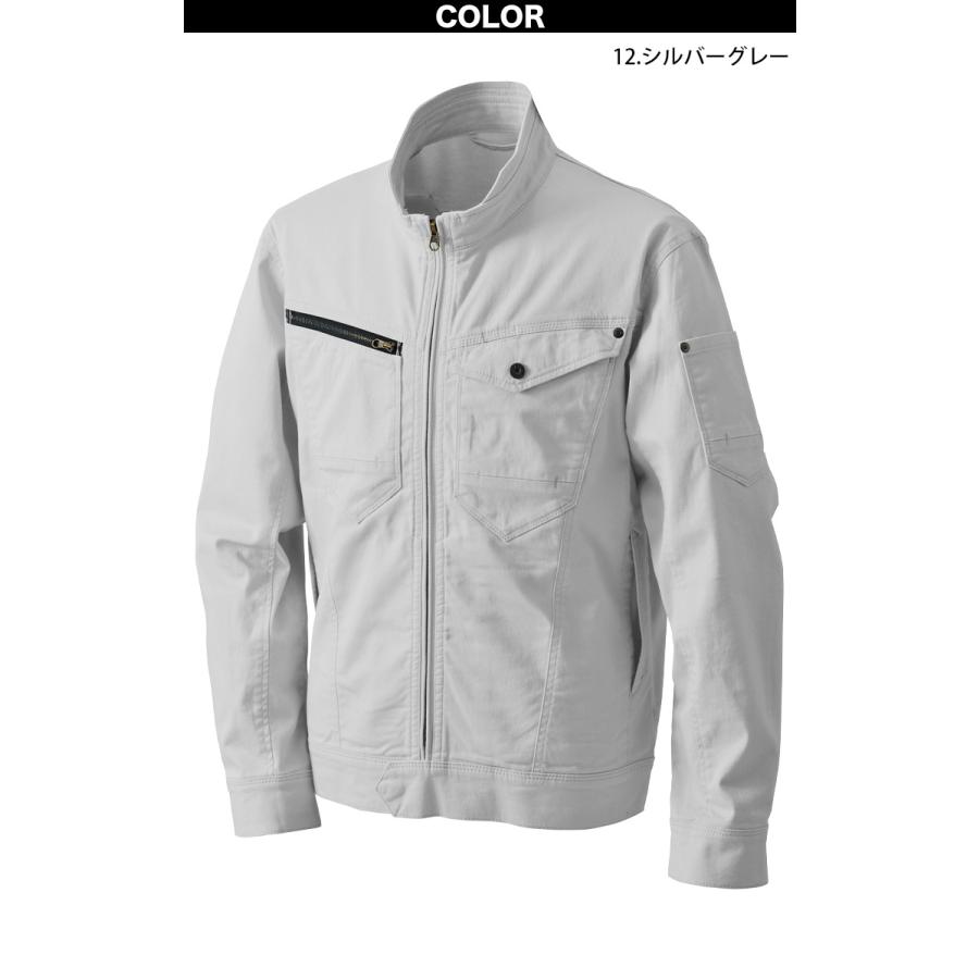 SーAIR シンメン SHINMEN バウンディ ストレッチ ワークジャケット