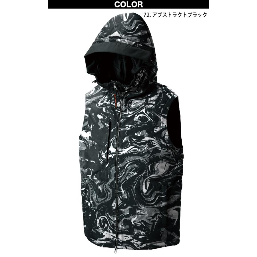 シンメン EPIC HEATフードベスト 03331 S-4L 高機能中綿 耐久撥水 反射