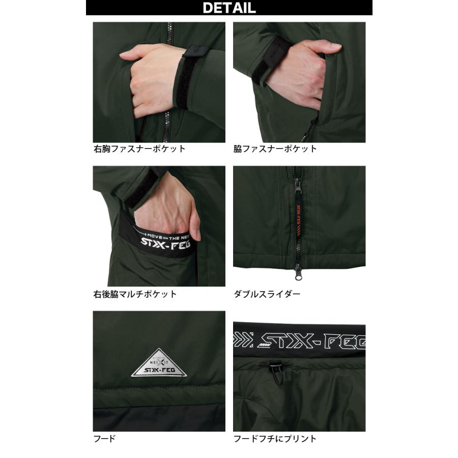 シンメン EPIC HEATフードベスト 03331 S-4L 高機能中綿 耐久撥水 反射