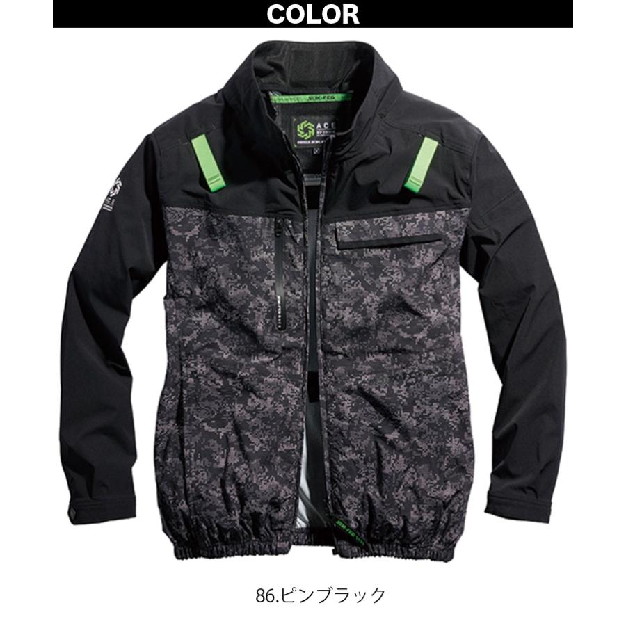 SーAIR 2025年新商品 S-AIR 05510 シンメン エアジャケット 服のみ