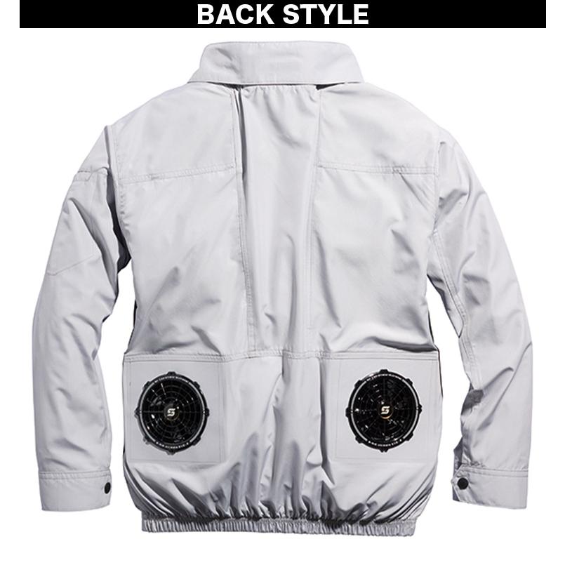 2025年新商品 S-AIR長袖ジャケット 05590 12Vファンバッテリーセット SA-20 シンメン 空調作業服 UVカット 保冷剤ポケット 遮熱メンズ 男女兼用 ファン用作業服 2025年新商品 S-AIR長袖ジャケット 05590 12Vファンバッテリーセット
