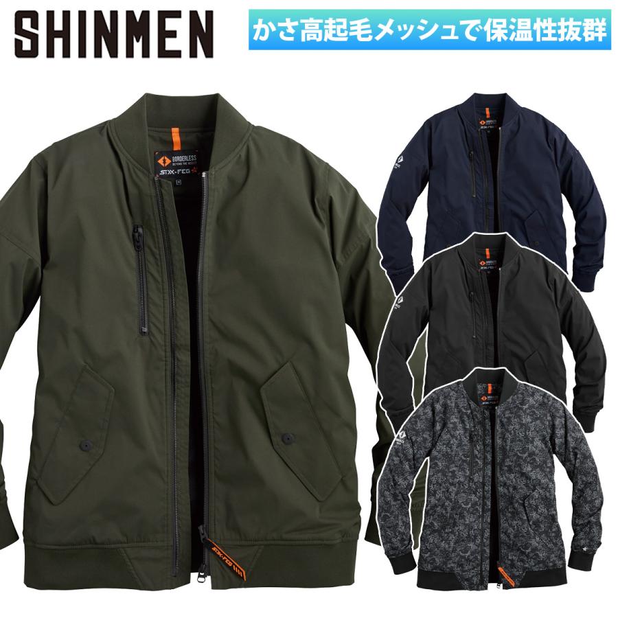 【新品タグ付き】セントアンドリュース メッシュ 裏地付き アウター メンズ L セントアンドリュース アウター 特価品 通販｜GDOゴルフショップ