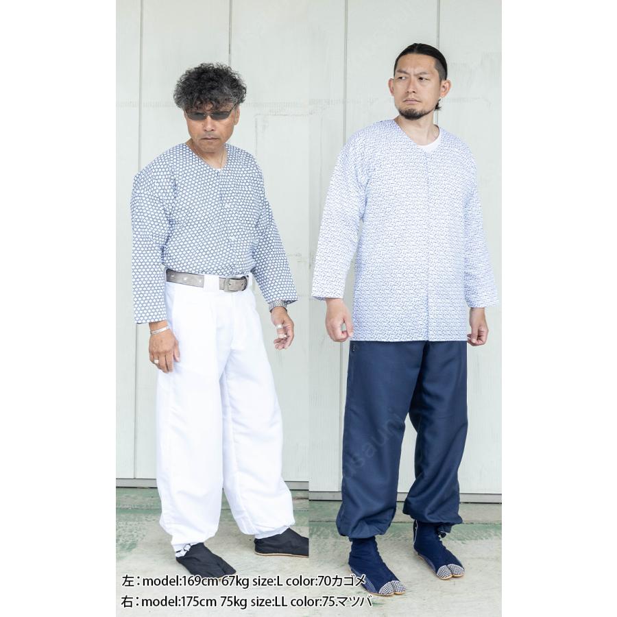 SーAIR シンメン 鯉口シャツ 61000 綿100% 軽量 通気性 和柄 鳶服 現場