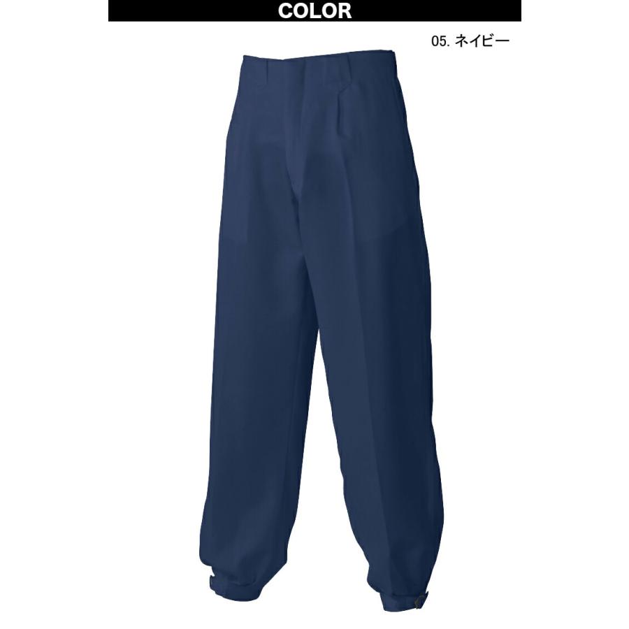 SーAIR シンメン 超ロングニッカ 778 三段鳶シリーズ 軽量 生地薄め