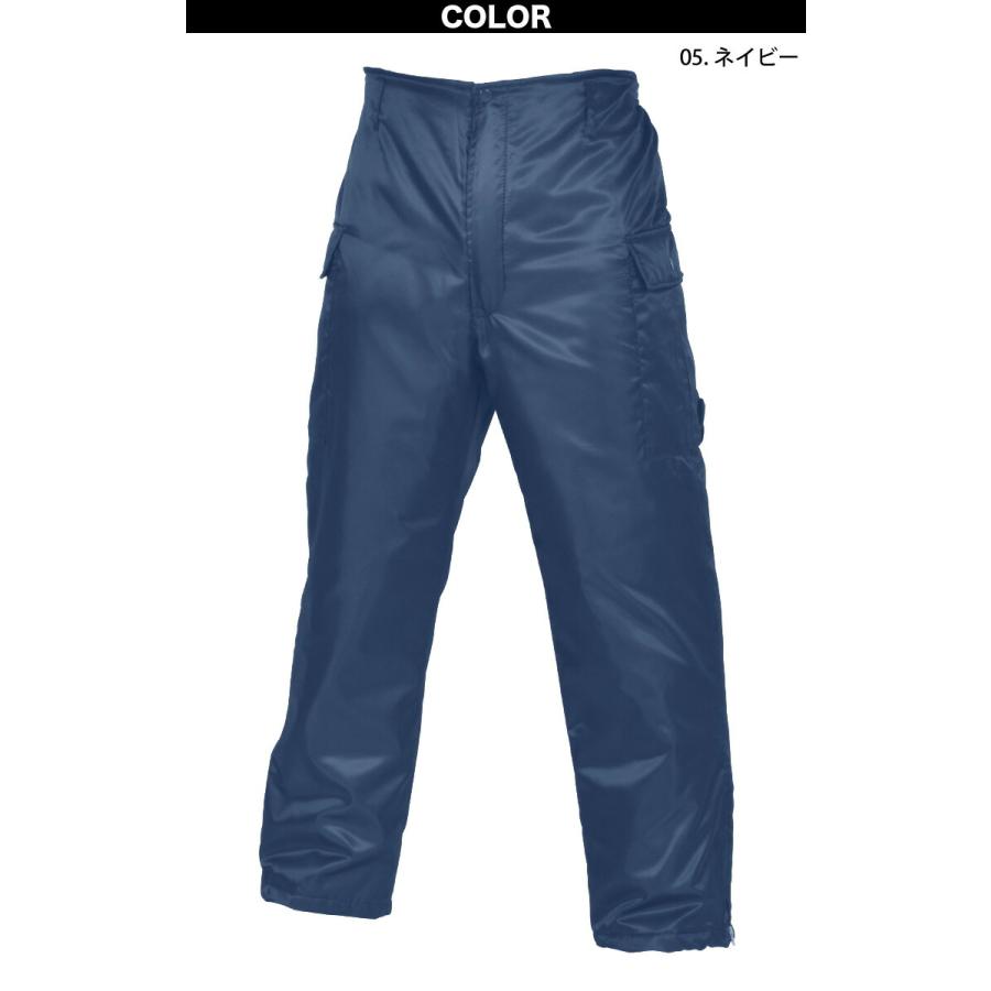 シンメン 防寒着 メンズ 作業着 おしゃれ 防寒服 上下セット 防寒