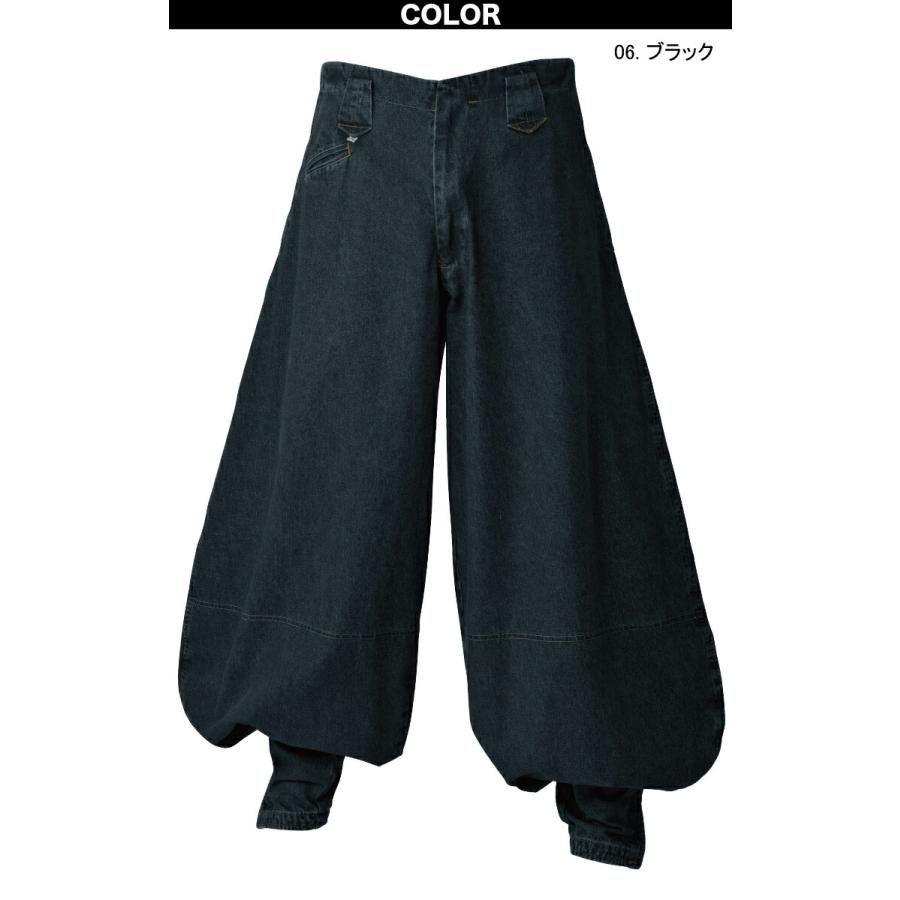 -6roku-新品未使用⭐︎ノーカラーデニム デニムワイドパンツ◇デニム ワイドパンツ 夏服[品番