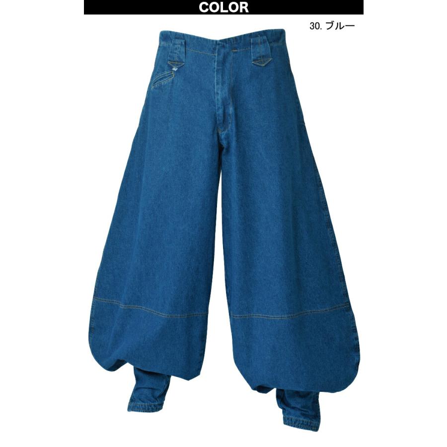 ジーンズ2着 (M.D.L) (ばら売り可) B03_3816_f8214d1b-3d3e-4651-