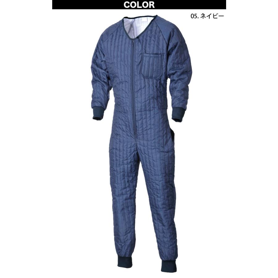 SーAIR シンメン 袖付キルトインナー 888 長袖 中綿 暖かい 防寒 保温