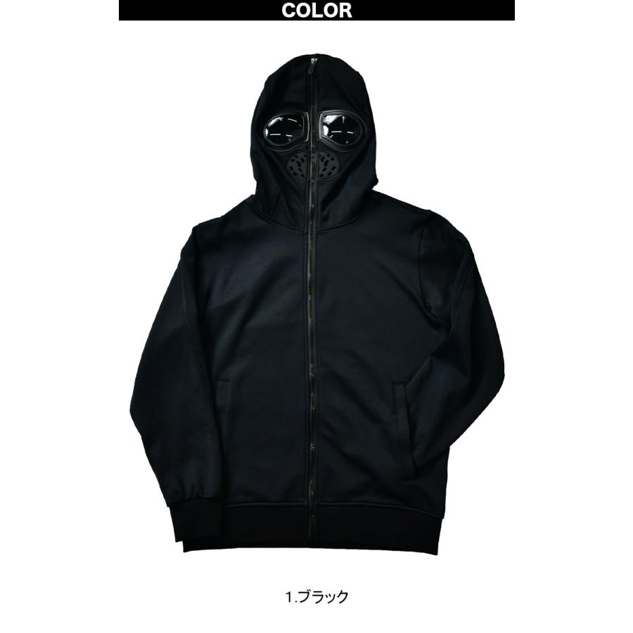 カンサイ 【tASkfoRce】防寒ニットフルフェイスパーカー 00308 大川