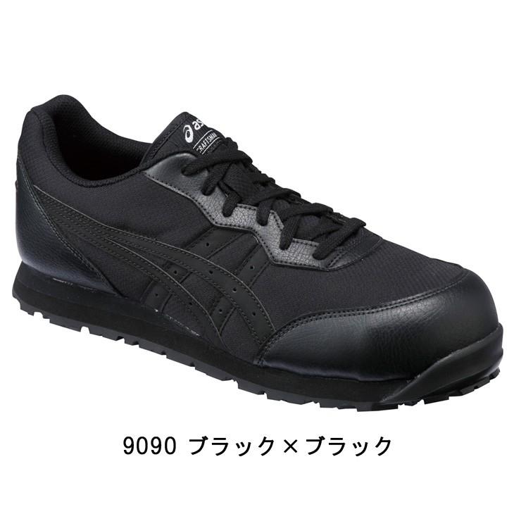 アシックス 安全靴 24.0 A種先芯 CP201 JSAA cm ウィンジョブ ブラック メンズ 作業靴 耐滑ソール 全品最安値に挑戦 作業靴