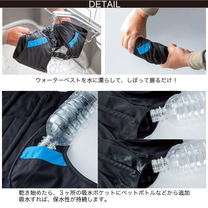 暑さ対策・冷却グッズ OKURADARUMA AIR SENSOR-1 暑さ対策・冷却グッズ OKURADARUMA AIR SENSOR-1 クロダルマ エア