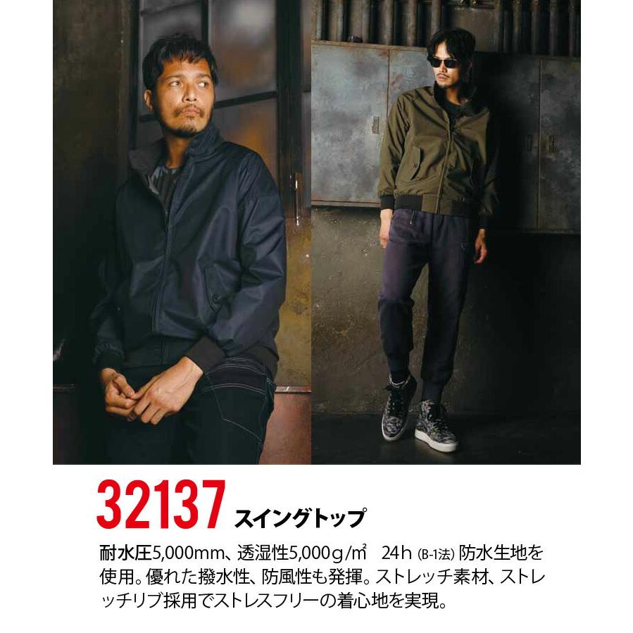 新品ブラックレーベル　【軽量メッシュトリコットのジップフロントポロシャツ】　M パッチワーックサッカーポロシャツ | BLACK LABEL CRESTBRIDGE (Men