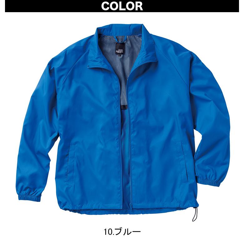 クロダルマ（KURODARUMA） 2024年秋冬新作 KURODARUMA 32692