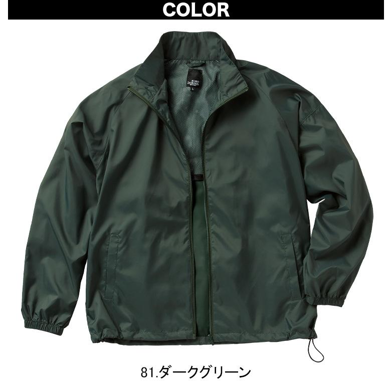 クロダルマ（KURODARUMA） 2024年秋冬新作 KURODARUMA 32692