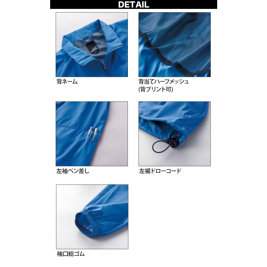 クロダルマ（KURODARUMA） 2024年秋冬新作 KURODARUMA 32692