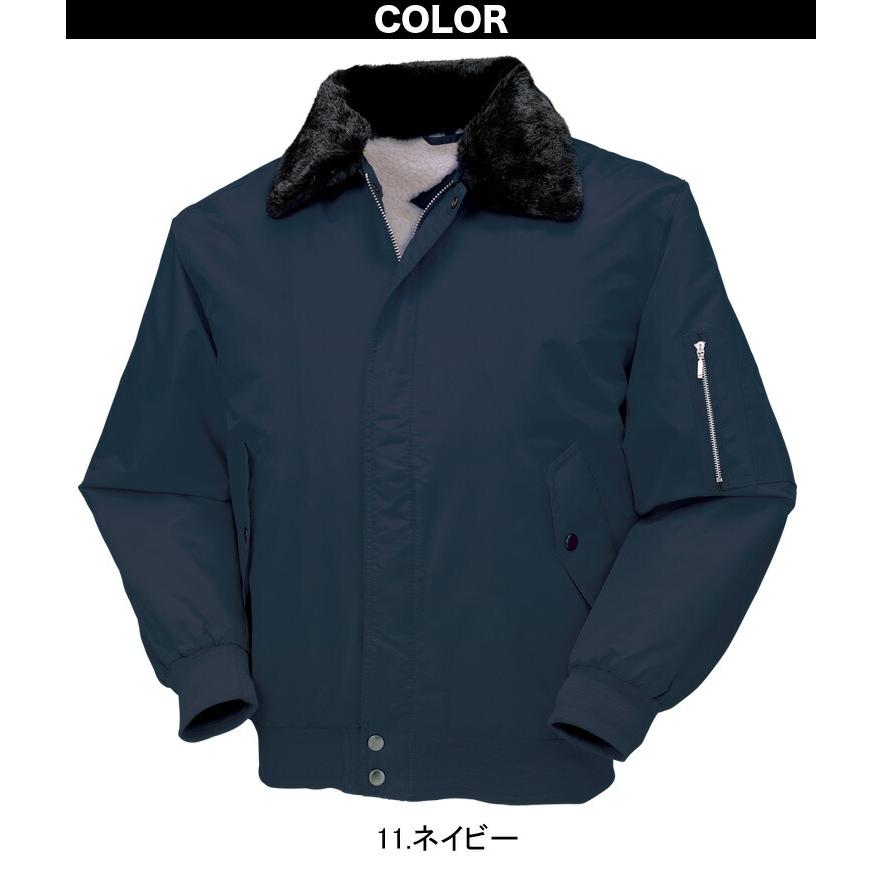 クロダルマ（KURODARUMA） ジャンパー 4550 M〜5L 裏地ボア 着脱式衿