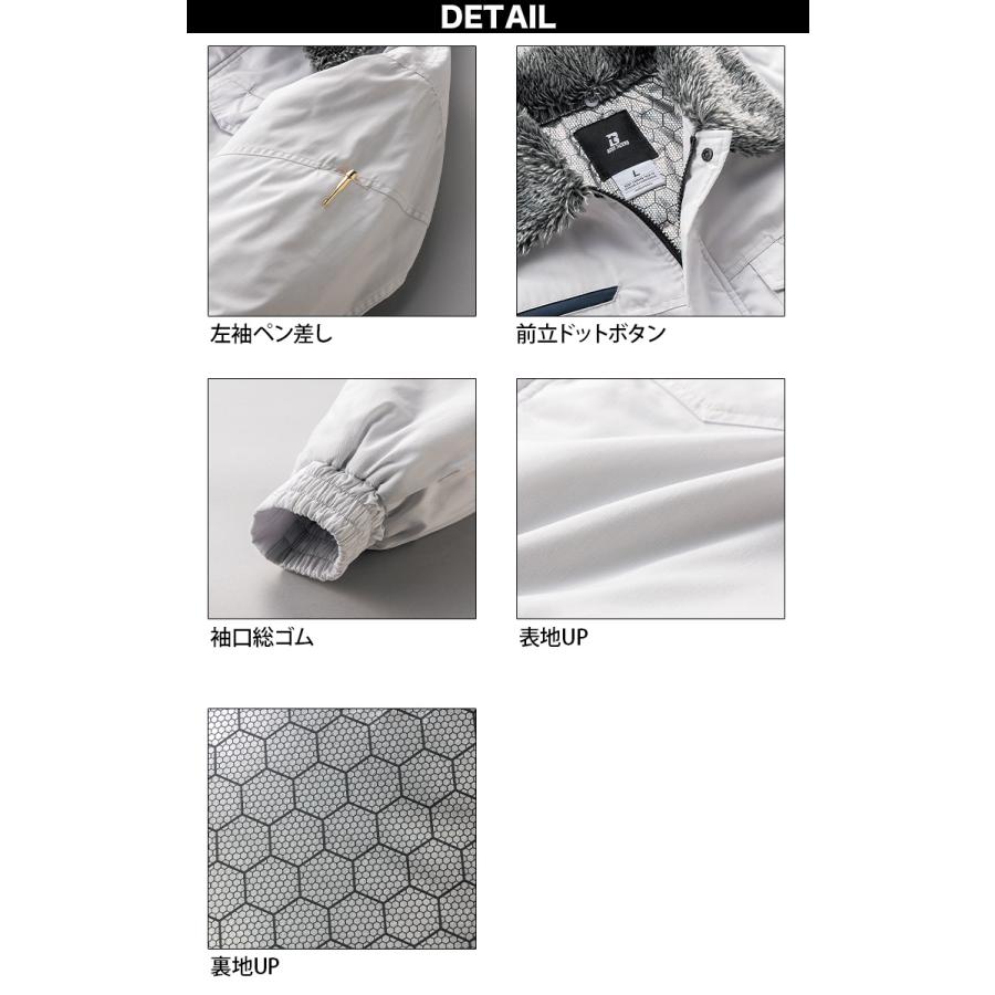 クロダルマ（KURODARUMA） 2024年秋冬新作 KURODARUMA 54385 秋冬用