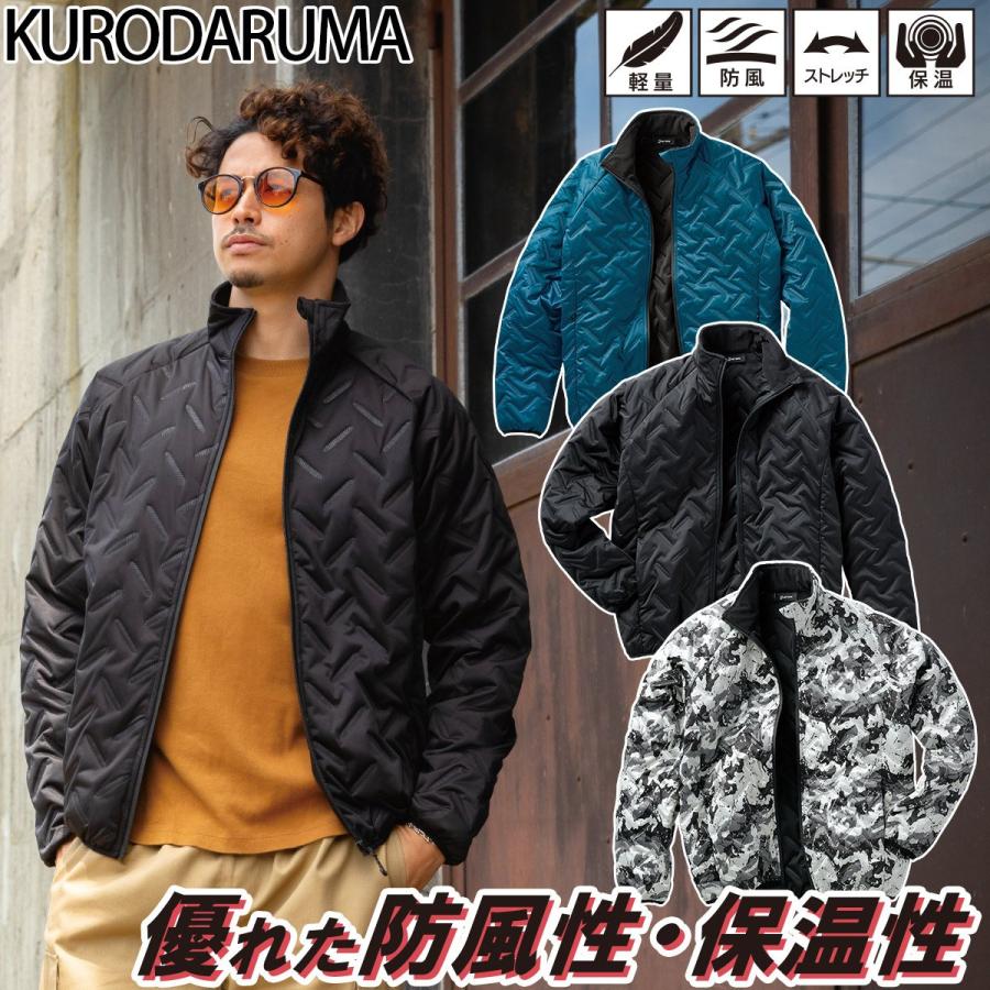 まさ様　新専用 クロダルマ（KURODARUMA） 2024年秋冬新作 KURODARUMA 54387 防風中綿