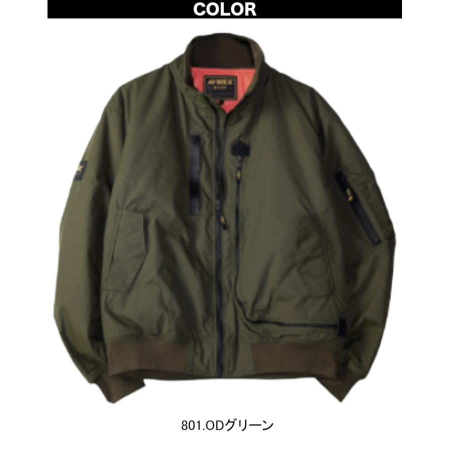 クロダルマ AVIREX フライト防寒ジャケット AV501 アヴィレックス 長袖