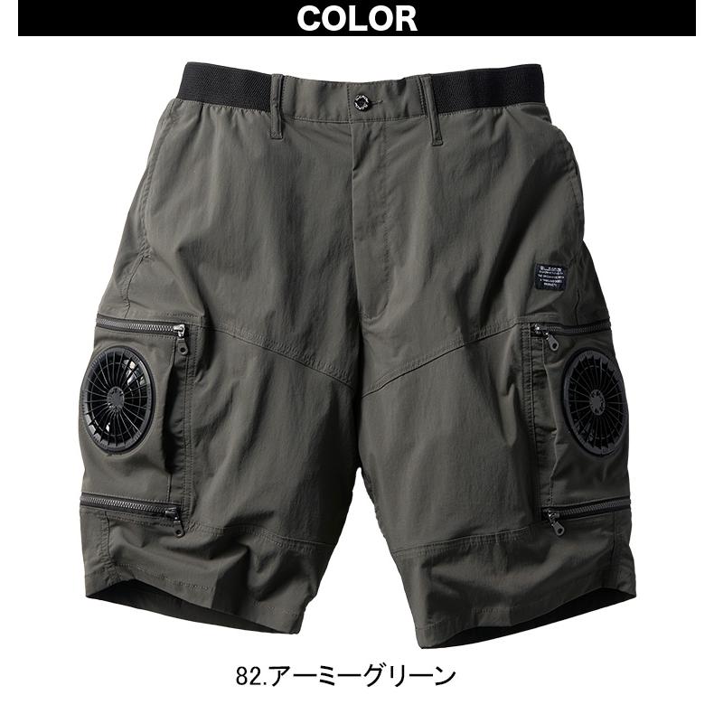 クロダルマ（KURODARUMA） 2025年新商品 クロダルマD.GROW×ムサユニ