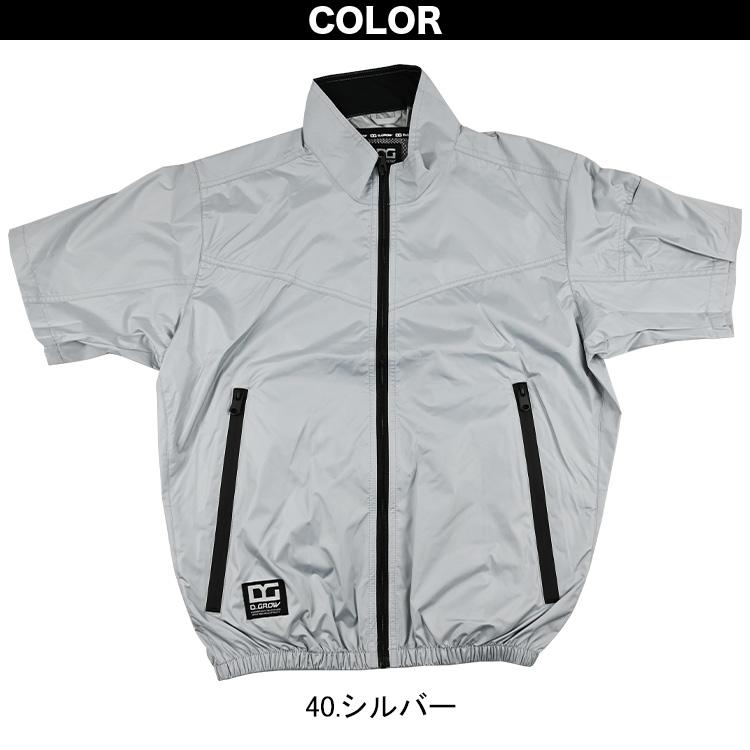 クロダルマ（KURODARUMA） D.GROW×ムサユニ コラボ商品 空調作業半袖