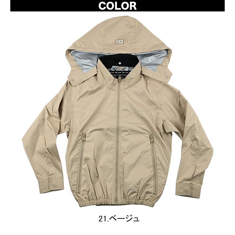 クロダルマ（KURODARUMA） D.GROW×ムサユニ コラボ商品 空調作業長袖