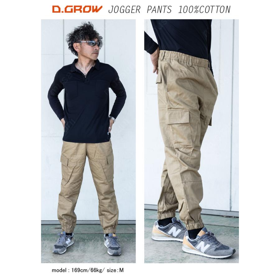 新品未使用タグ付き 2023年 V12 ロングパンツ BY PANTS XXL クロダルマ ワイドジョガーカーゴパンツ DG125 S〜5L 2023年