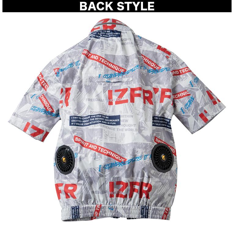 2022年新色 アイズフロンティア 電動ファン用ウェア 10045 I'Z